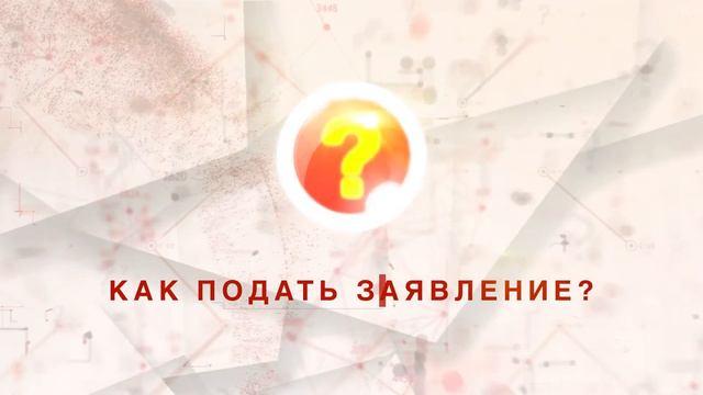 КАК ВОСПОЛЬЗОВАТЬСЯ КРЕДИТНЫМИ КАНИКУЛАМИ-2022? ХОРОШИЙ ВОПРОС С ГЕННАДИЕМ АКИНШЕВЫМ смотреть онлайн
