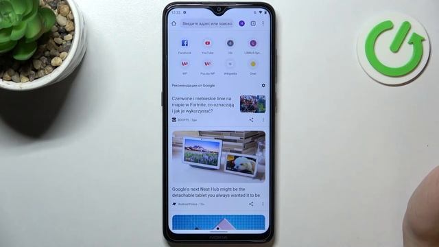 Как перезагрузить страницу Google? / Способы перезагрузки страници Google смотреть онлайн