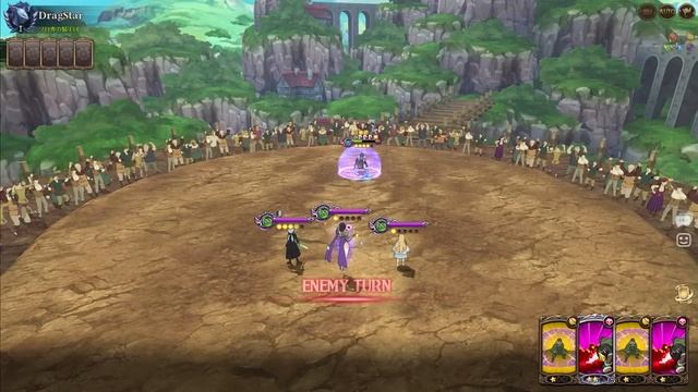 THE ONE-MAN-ARMY OF GRAND CROSS!! NAOFUMI WITH NO TEAM VS PVP!! смотреть онлайн