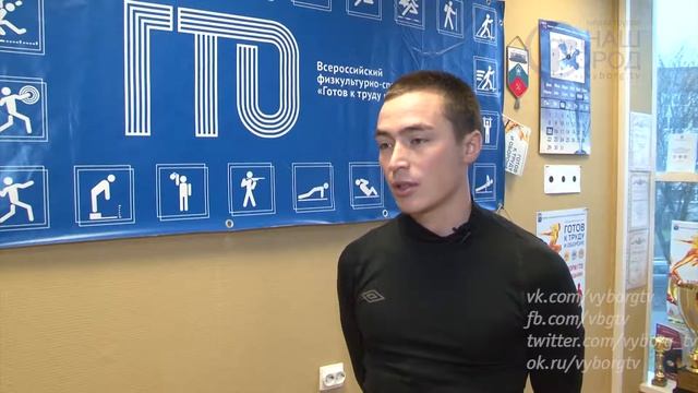 Выборжцы сдают нормы ГТО по плаванию смотреть онлайн