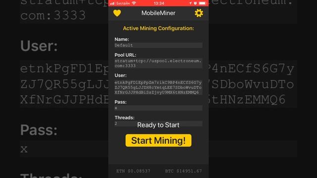 Майнинг на телефоне (iphone 5s ios11) / mining (iphone 5s ios11) смотреть онлайн