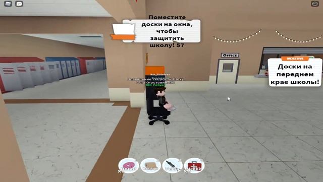 Как Получить Бейдж NAILED IT | Roblox Field Trip Z смотреть онлайн