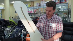 Доска для пересаживания Beasy Trans