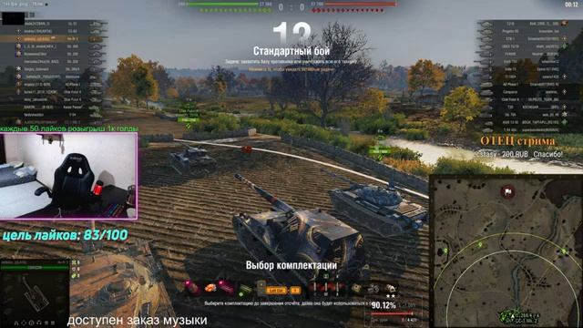 Ho-Ri 3 | 3 ОТМЕТКИ | ЧАСТЬ 4| А МОЖЕТ ЭТО ФИНАЛ? 5% НАДО смотреть онлайн