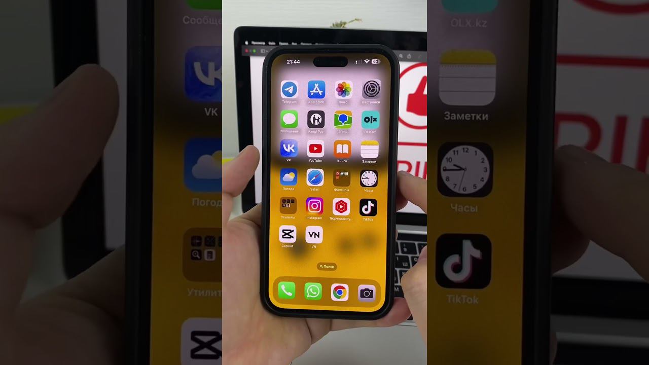 Как настроить камеру на вашем IPhone для лучшего качества съемки