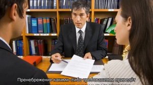 Развод с мужем при наличии несовершеннолетних детей