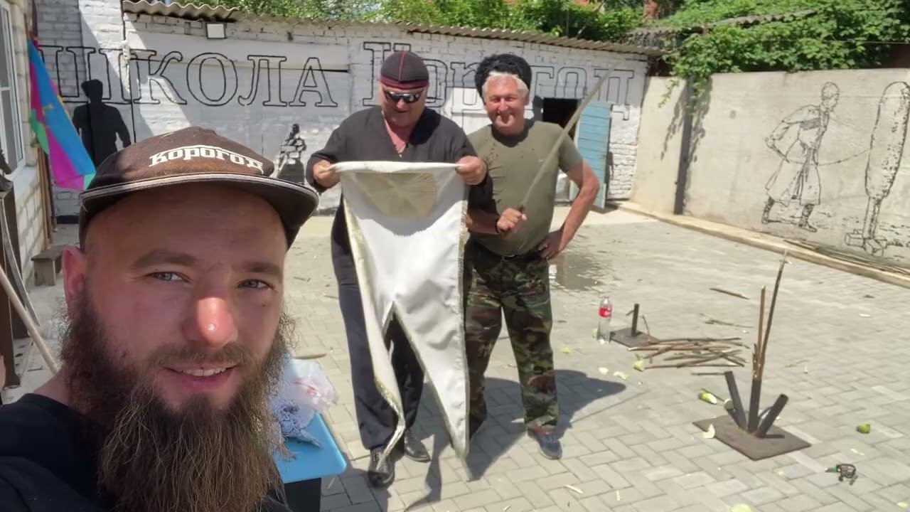 Рубка на базе Корогод 29.06.24 смотреть онлайн