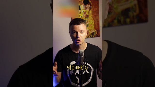 5 Топовых Законов Жизни ? смотреть онлайн