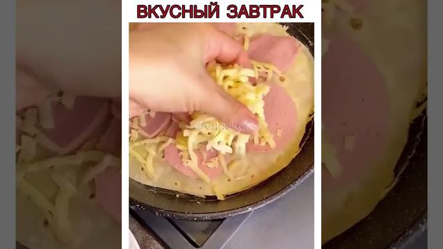 Вкусный завтрак.mp4