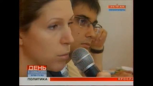 Круглый стол по строительству 08.2011 смотреть онлайн