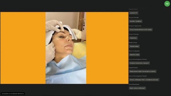 Ial-System DUO. Схемы. Протоколы. Рекомендации.