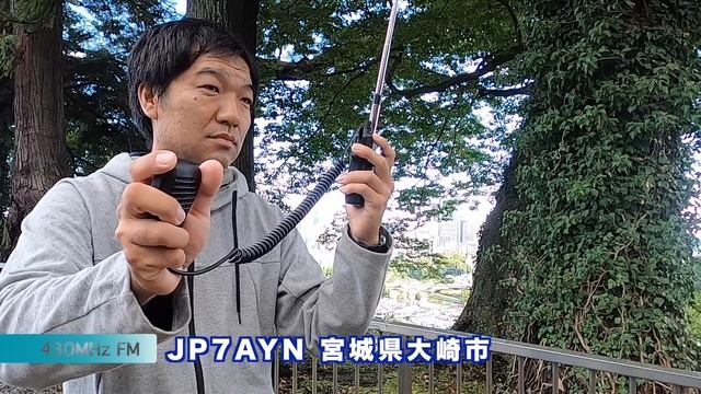 仙台でICOM ID-52アマチュア無線運用 144/430MHzどっちが応答多いかな？ смотреть онлайн