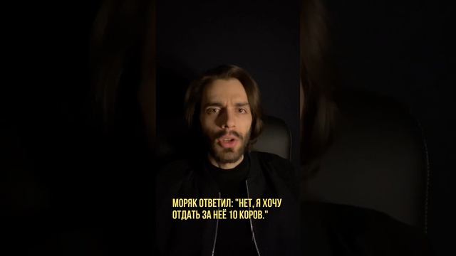 Притча, что заставит вас полюбить себя