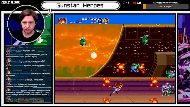 Gunstar Heroes (SEGA) - Expert Mode смотреть онлайн
