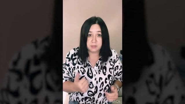 Чем страховая пенсия отличается от социальной. Анна Меженок смотреть онлайн