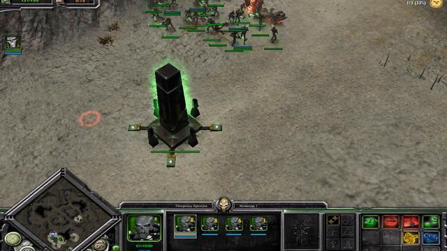 Warhammer 40,000: Dawn of War - Dark Crusade - Некроны - Прохождение #6 смотреть онлайн