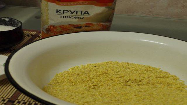 Книга рецептов