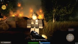 СИРЕНОГОЛОВЫЙ ВОЗВРАЩЕНИЕ В ROBLOX