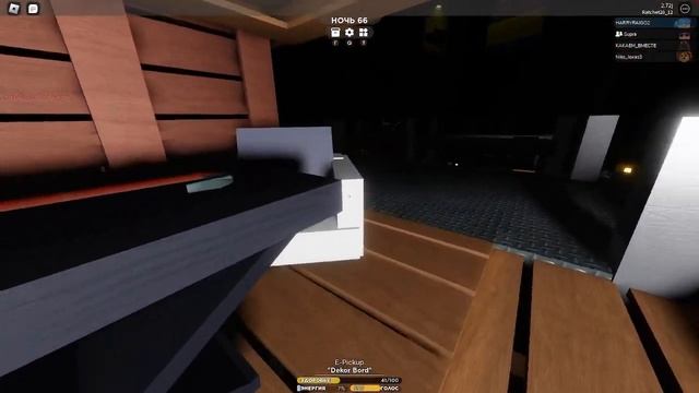 МЫ ЧУТЬ НЕ ПОССОРИЛИСЬ!!!