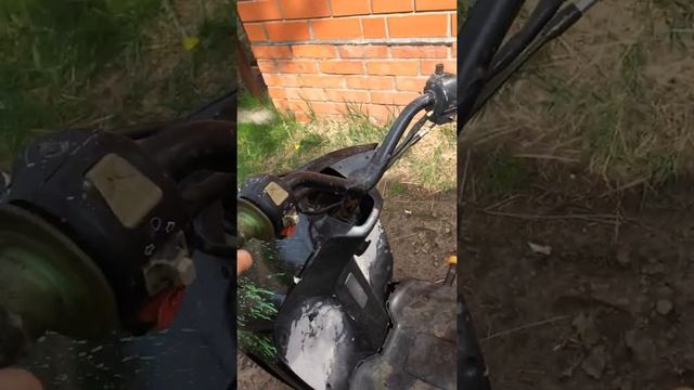 Vortex (продажа) смотреть онлайн