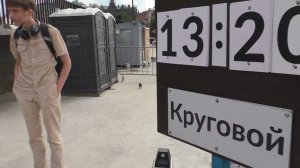 Выборг, Экскурсия по заливу (круговая)