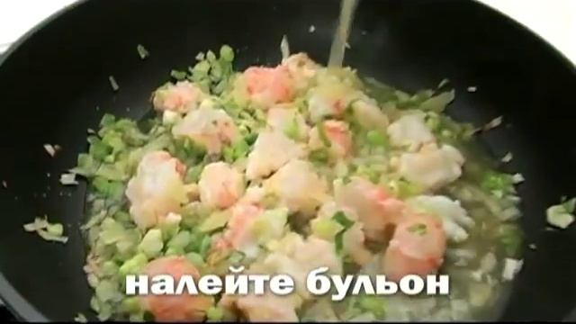 Морской язык и лангуст смотреть онлайн