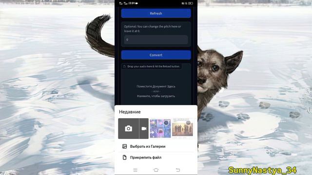 Как сделать аи кавер??➡️Инструкция по созданию песни с голосом персонажа смотреть онлайн