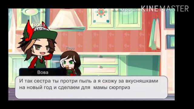 Сериал (не знаю как назвать) начало
