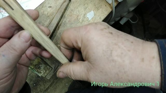 Трендю об основах рестоврации смотреть онлайн