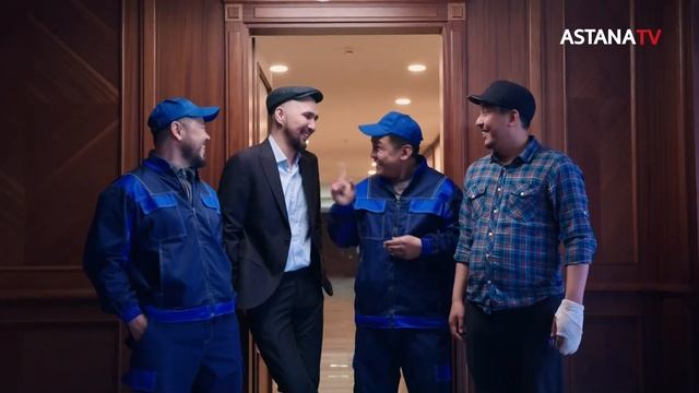 «ЕСІКТЕР 2» 6 бөлім смотреть онлайн
