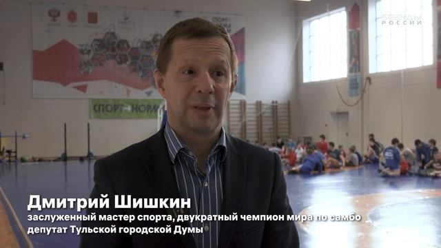 Легенда тульского спорта Ровесник самбо Вениамин Котов смотреть онлайн