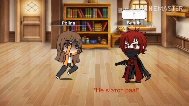 Undertale/4 часть смотреть онлайн