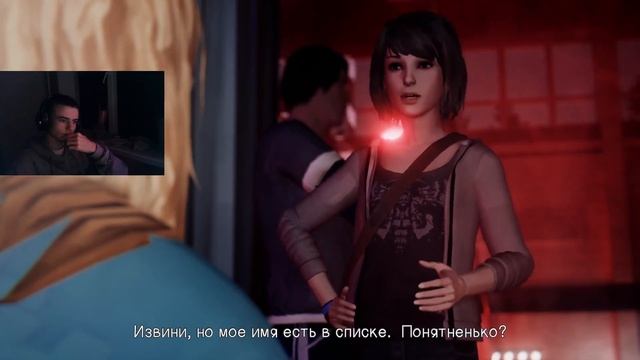 СТРИМ ОТ 15.12.2022 | Прохождение Life is Strange #2 ФИНАЛ смотреть онлайн