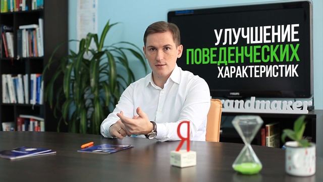 Мобильная версия сайта - создание адаптивного дизайна сайта для мобильных устройств смотреть онлайн
