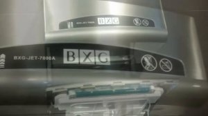 Ремонт Скоростная сушилка для рук BXG-JET 7000A