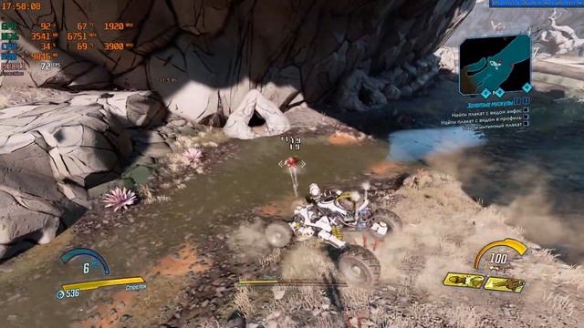 Borderlands 3 | Золотые мускулы | Ryzen 5 1600 - 1650 SUPER - 1080p - CUSTOM смотреть онлайн