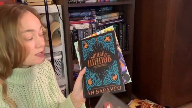 СЧИТАЮ ВСЕ КНИГИ // сколько книг в моей библиотеке?? смотреть онлайн