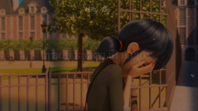 Клип Леди Баг и Супер Кот ~ Ты такой красивый, когда погас... ~ ? смотреть онлайн