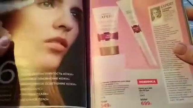 Обзор 19 каталога 2020 года Фаберлик. смотреть онлайн