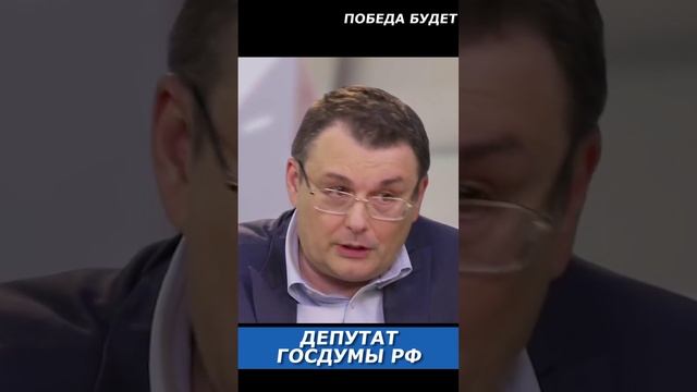 Почему спецоперация законна? смотреть онлайн