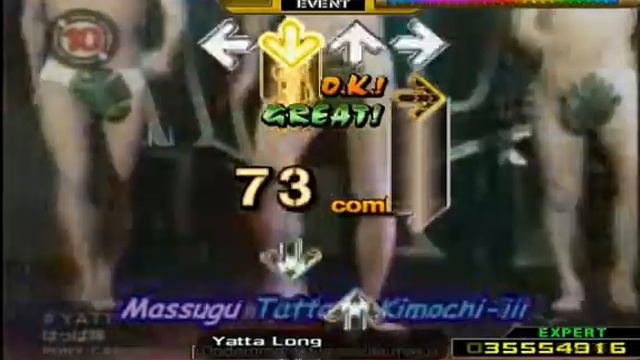 Yatta - Stepmania - смотреть онлайн