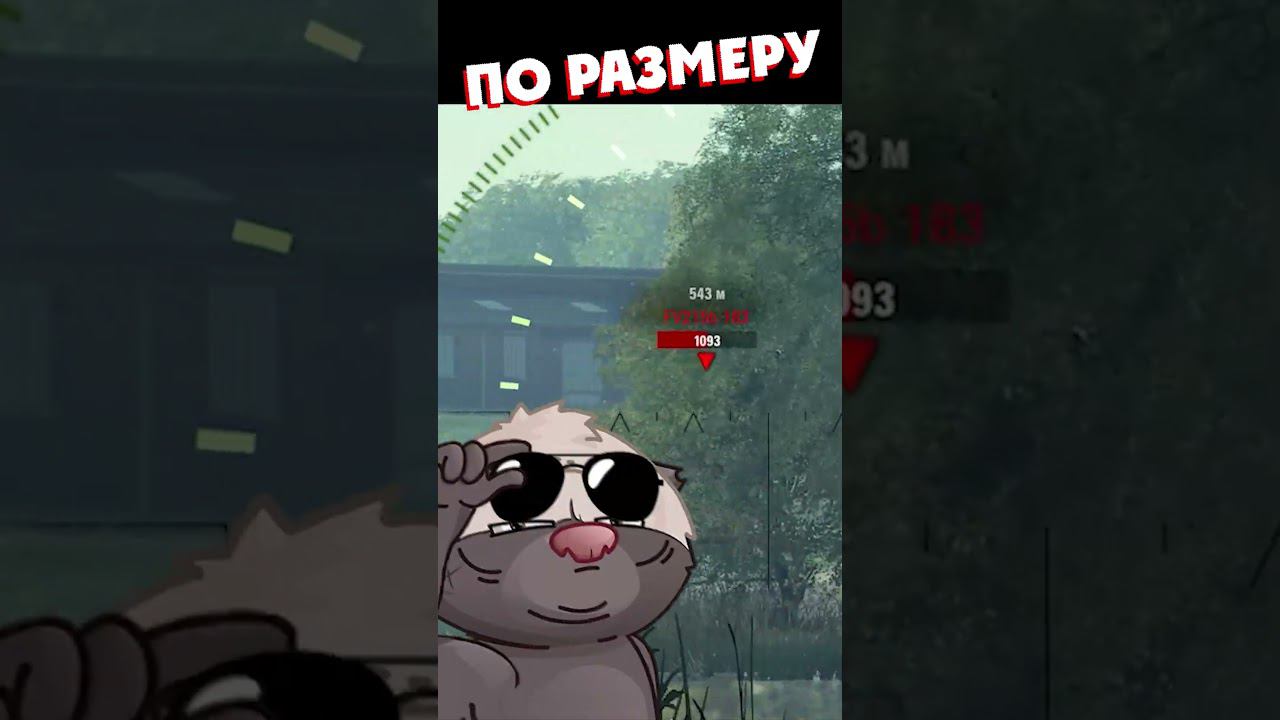 ЗАШЛО КАК ДОМОЙ! смотреть онлайн