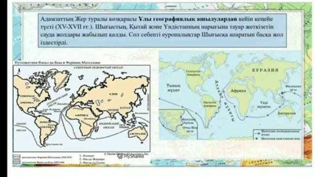 InShot 20201013 143916506 смотреть онлайн