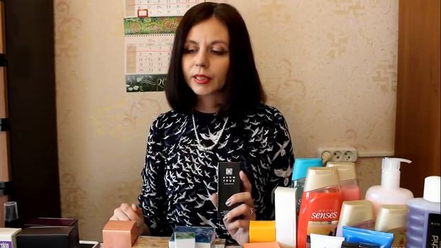 Заказ Avon 06/2018 / Сумка Зандра / Набор бижутерии Эбри / Новинки / Подарки смотреть онлайн