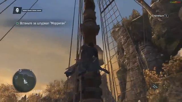 Assassin's Creed Rogue | Начало! #1 смотреть онлайн