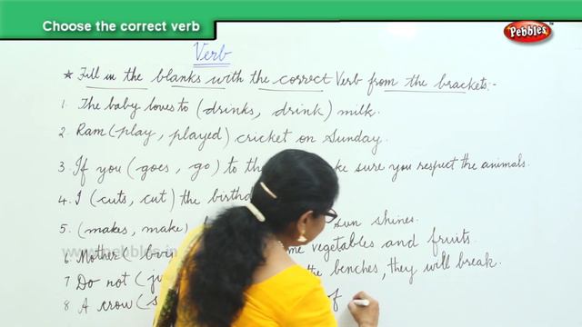 Learn English Grammar | Choose the best, Correct and Right Verb | Basic English Grammar смотреть онлайн