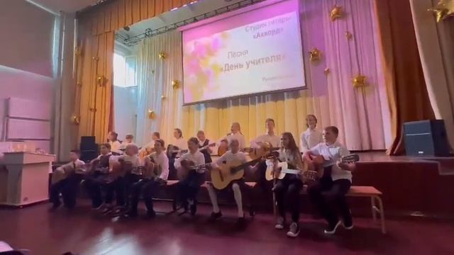 Рубцова Анна. Студия «аккорд» октябрь 2023 смотреть онлайн