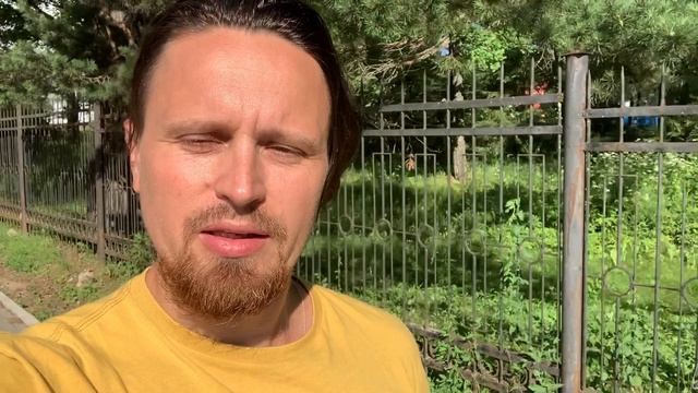 Как Это Делается