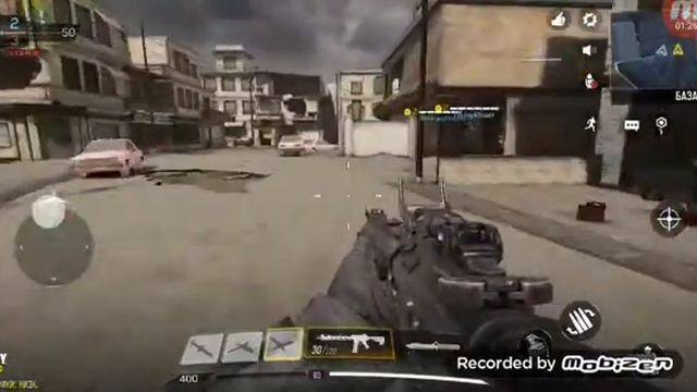 Coll of duty mobile.
#coll #of #duty #mobile #america #pul #shaha #photo #youtube #clans смотреть онлайн