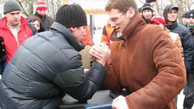Масленица 2009 смотреть онлайн